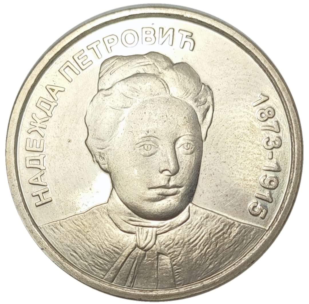 Famous-Serbs---Politika-Commemorative-Medals-Serbia